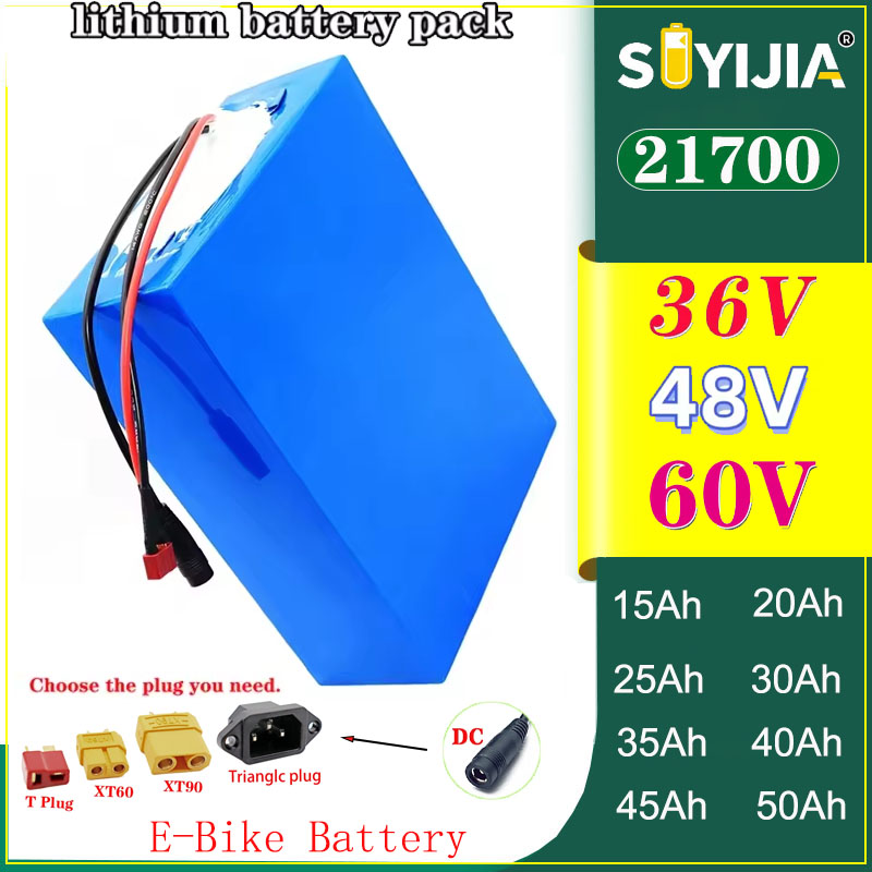 60V 30Ah 21700 Battery Pack - Аккумулятор для электровелосипеда 36В 48В 60В