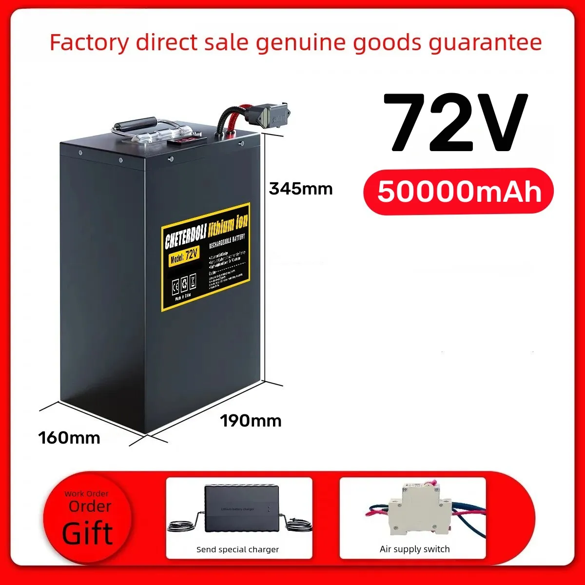 Aleaivy 60 В 72 В литиевая бат – обзор и цена 72V 30Ah Lifepo4 Battery Pack