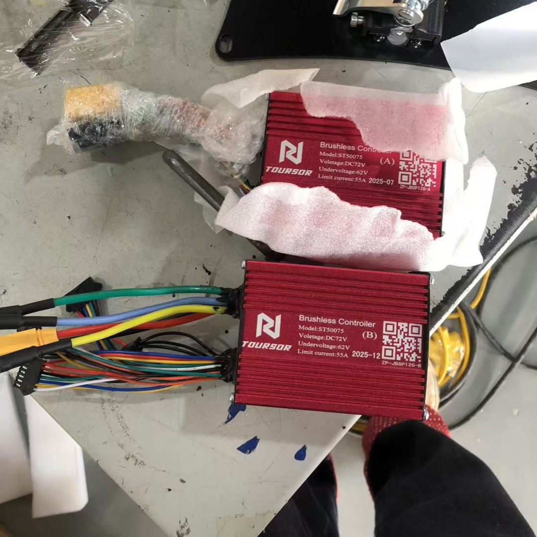 Новая версия с NFC-дисплеем: к – обзор и цена 72V 45A Dual Controller