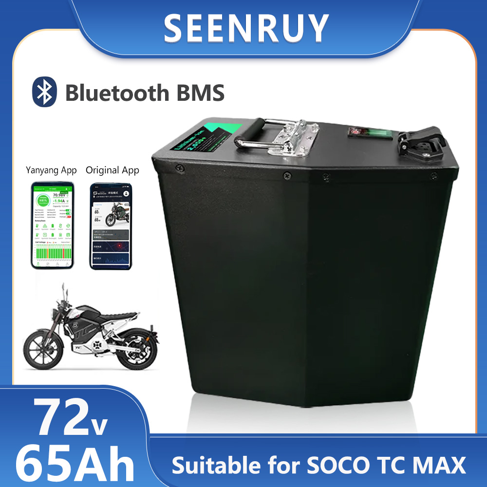 Аккумулятор Seenruy Super SOCO – обзор и цена 72V 30Ah Lifepo4 Battery Pack